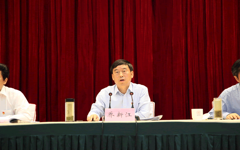 河南省人大副主任、信阳市委书记乔新江出席&ldquo;全国科技工作者日&rdquo;庆祝大会