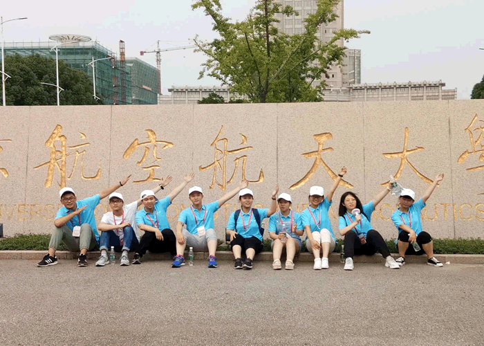 一周南航科学营  一生航空报国情
