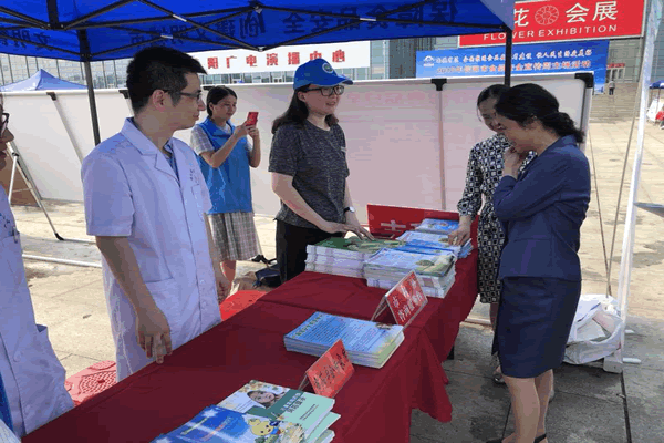 市科协积极开展食品安全宣传周活动