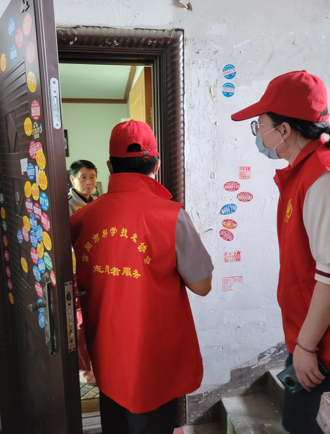 齐心&ldquo;协&rdquo;力 实干担当---信阳市科协系统全力参与疫情防控工作