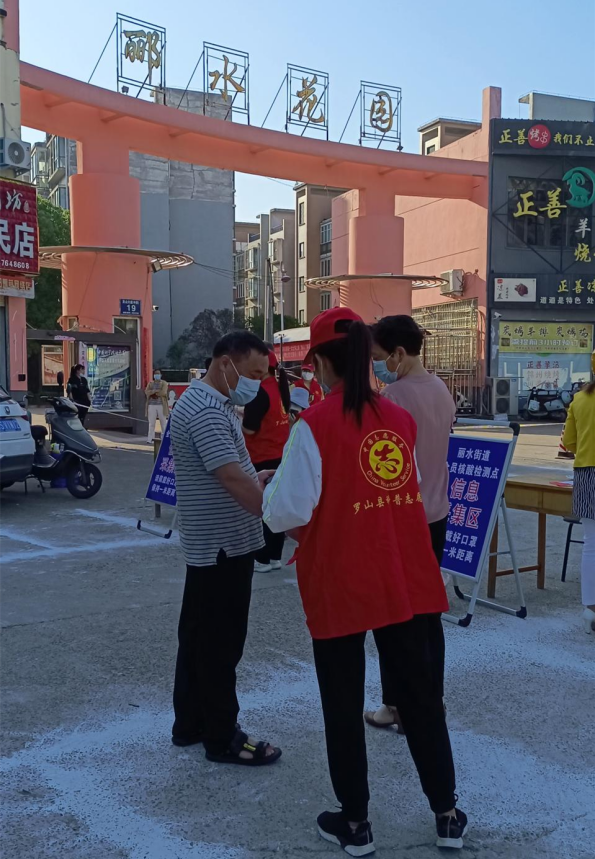 齐心&ldquo;协&rdquo;力 实干担当---信阳市科协系统全力参与疫情防控工作