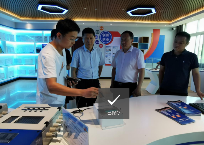 搭建平台谋新路  建家交友促发展 &mdash;&mdash;浉河区科协赴信阳师范学院物理电子工程学院对接合作&amp;#160;