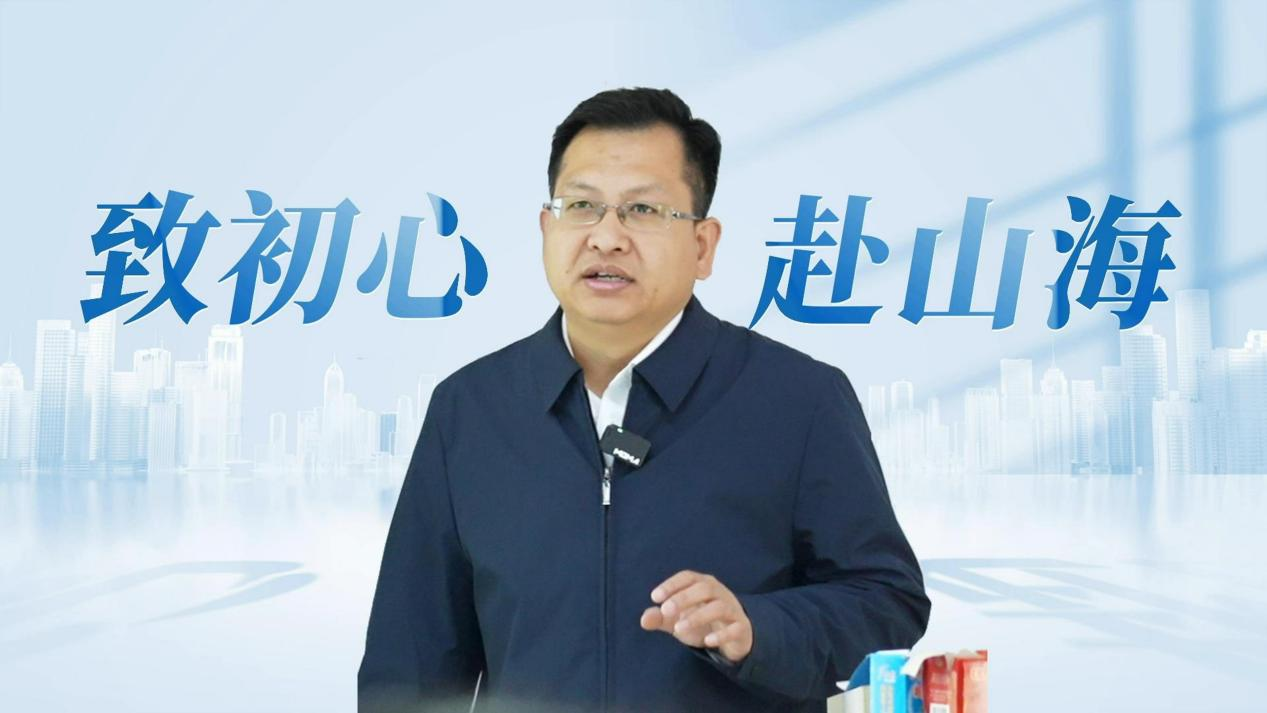 5&middot;30 |全国科技工作者日：致初心 赴山海--信阳市优秀科技工作者事迹展播（五）