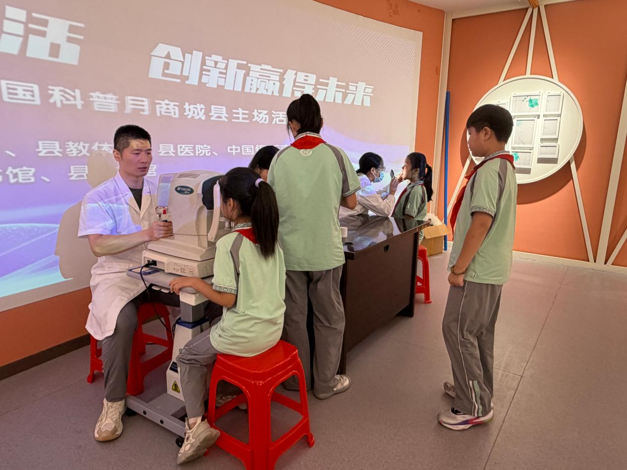 图片 3.png
