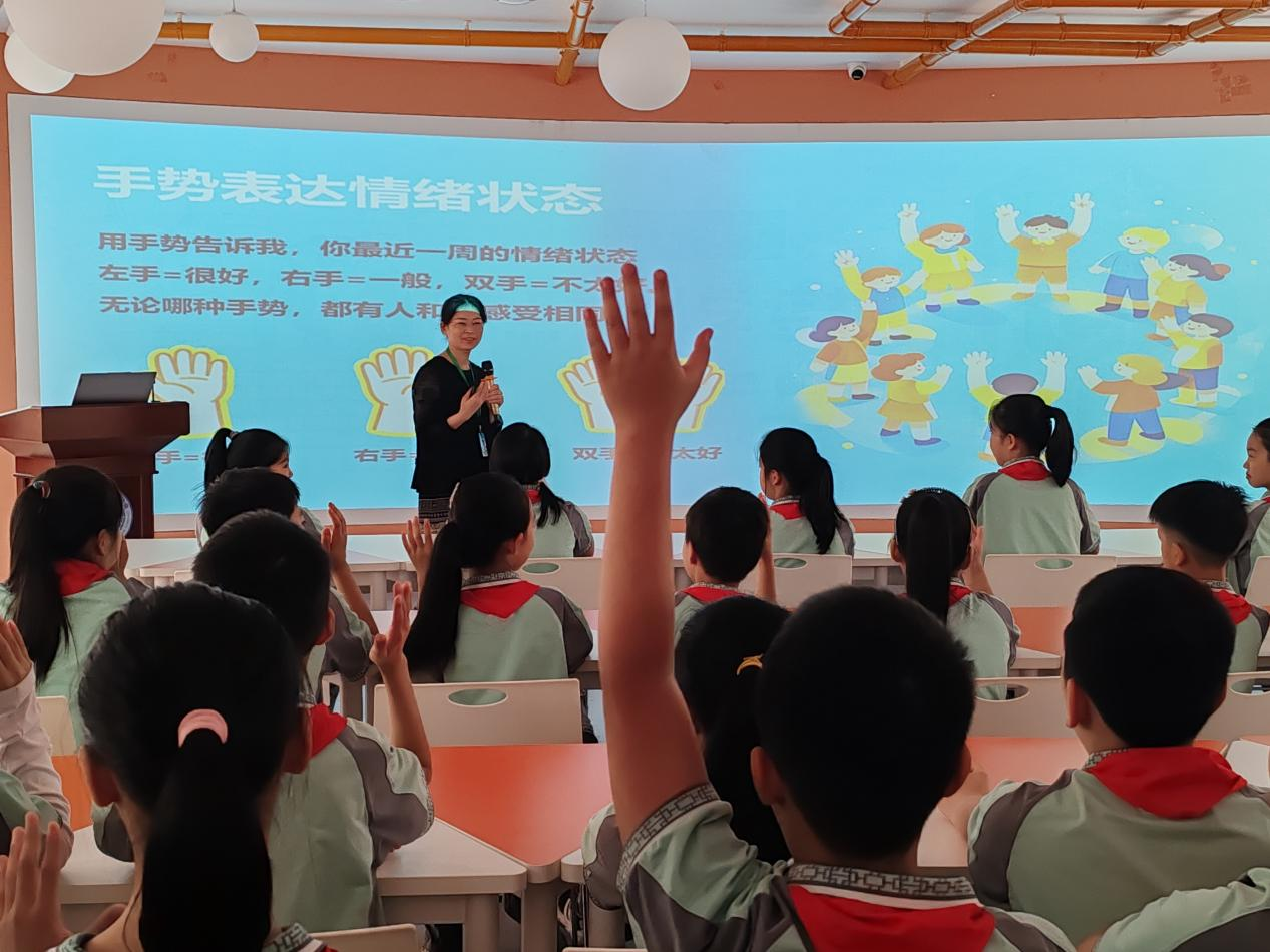 图片 2.png